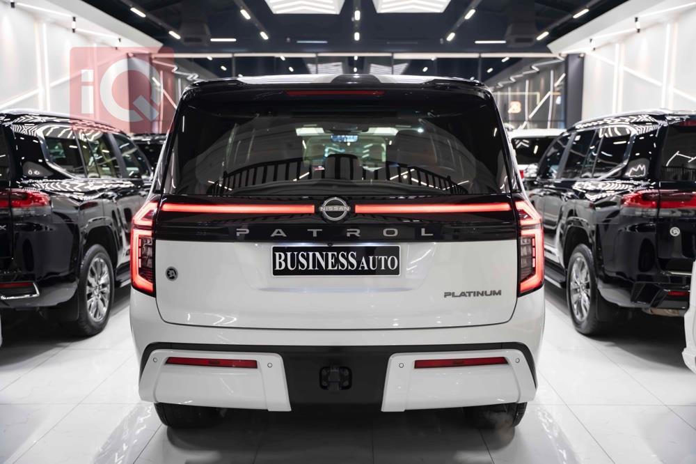 نيسان باترول